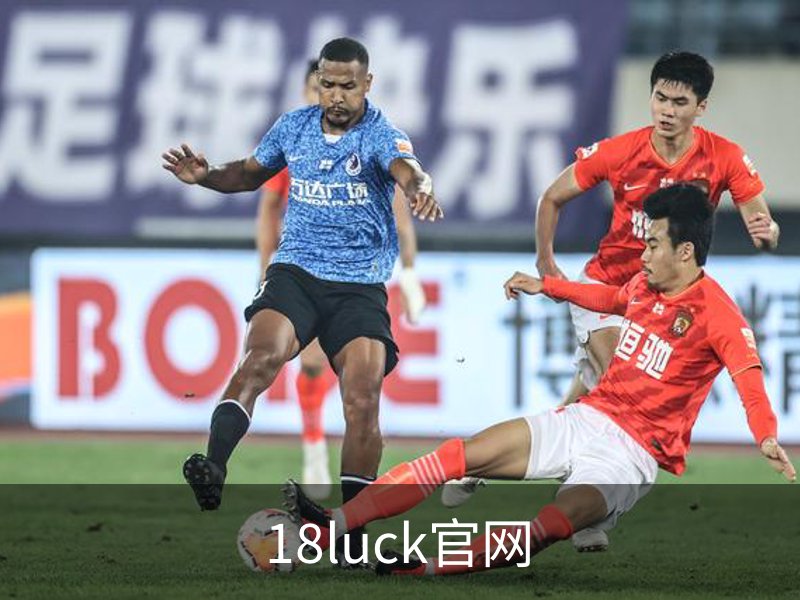 走进18luck官网